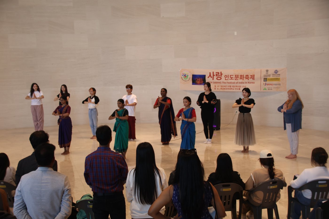 부산외국어대학교 만오홀 인도 전통무용 체험