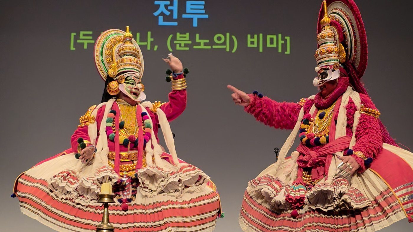 카타칼리 공연 장면